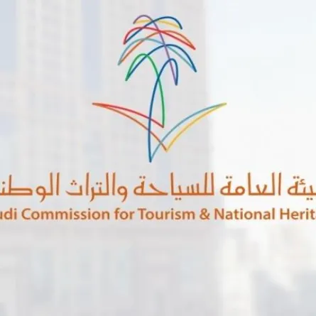 بسمة الميمان أول سعودية مديرة إقليمية للسياحة العالمية