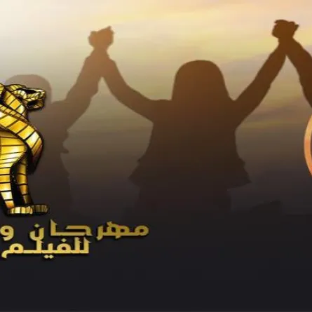 عز العرب العلوي يفوز بجائزة أحسن مخرج في مهرجان وهران