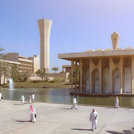 أفضل 5 جامعات سعودية