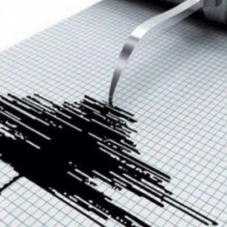 هيئة المساحة الجيولوجية تسجل هزة أرضية جنوب مدينة ظهران