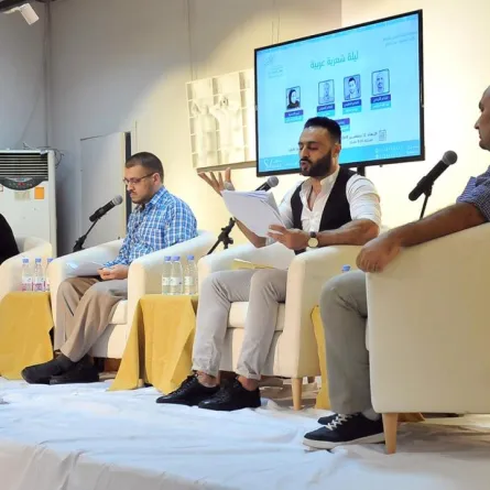 شعراء يتغنون بقصائد عن جمال العربية في ثقافة الدمام