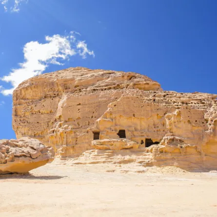 السعودية وجهة سياحية رائدة بحلول 2030