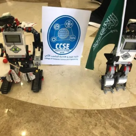 شاهد: طالبات من جامعة حائل يبتكرن "روبوت" يرقص العرضة النجدية