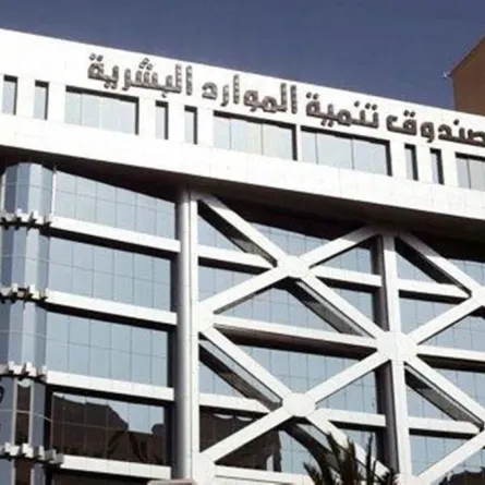 هدف: 100 ألف مشترك في برنامج تسعة أعشار الداعم لريادة الأعمال