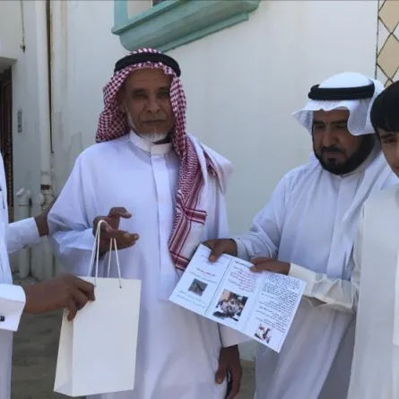 "التعليم" تحتفي باليوم العالمي للمسنين