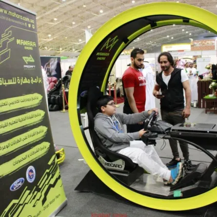 الرياض تحتضن ملتقى اللياقة البدنية والحياة الصحية والاستثمار الرياضي