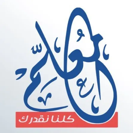 جائزة أهالي جدة للمعلم المتميز تدعم التنافس بين المعلمين والمعلمات