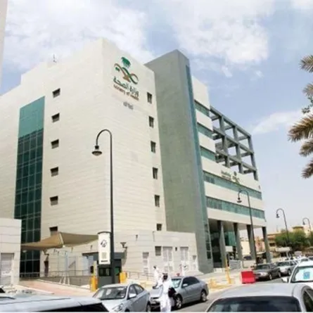 10 عيادات جديدة للصحة النفسية في المراكز الصحية بجدة