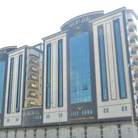 صحة جدة تدشن حملة الانفلونزا الموسمية