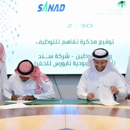 مذكرة تفاهم لتوظيف أكثر من 4000 شاب وشابة في منشأة لخدمات النفط والغاز