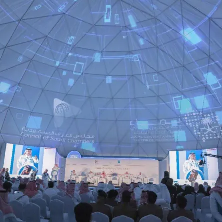 على هامش ملتقى "بيبان"... وزير التجارة والاستثمار يطالب بتسهيل بيئة الأعمال للشباب والشابات