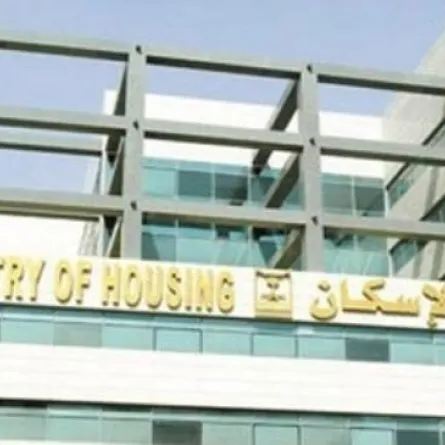 الإسكان السعودية: تطلق برنامج فحص جودة البناء للأفراد