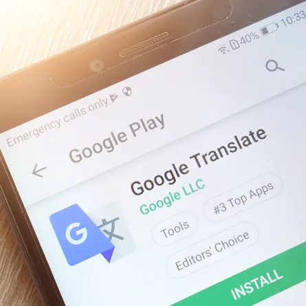 ترجمة جوجل خير رفيق في السفر 