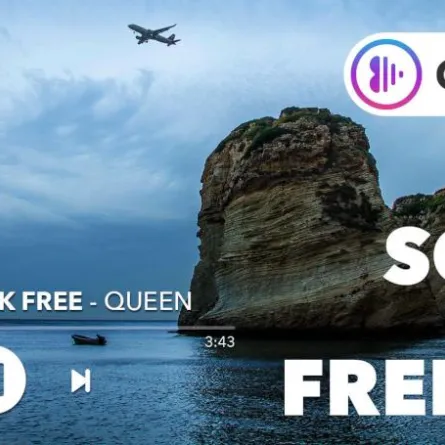 "انغامي" تطلق شعارها الجديد:"أنغامي- الموسيقى حريّة"