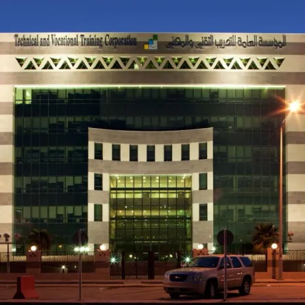 صدور نتائج القبول في المؤسسة العامة للتدريب التقني والمهني