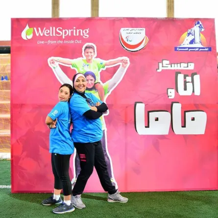 10 أسرار يجب أن تعرفها عن "رحمة خالد" أول مذيعة من حاملي "متلازمة داون" قصة نجاح لا تعرف اليأس