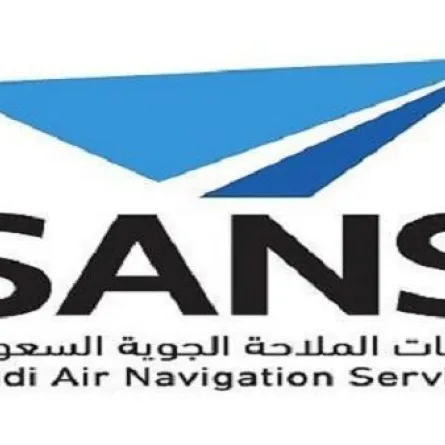 شركة "الملاحة الجوية" تطرح وظائف شاغرة للسعوديين