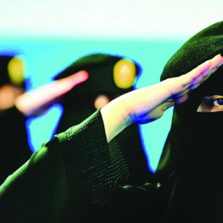 وظائف نسائية في المديرية العامة للسجون