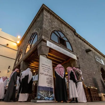 بالأقمار الاصطناعية.. "بيت المدينة" يحكي لزوَّار الجنادرية قصة التنمية خلال العهد السعودي