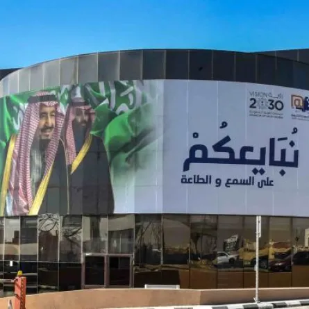 بدء القبول في الدراسات العليا بالجامعة الإلكترونية