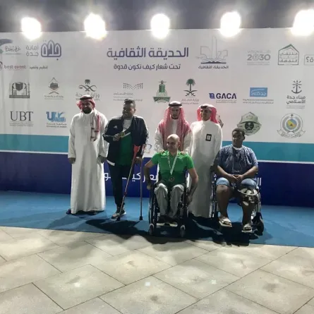 تكريم المنتخب السعودي لكرة السلة لفوزهم بالمركز الأول لكأس الخليج