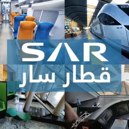 صيانة الخطوط الحديدية تدار بأيدٍ سعودية