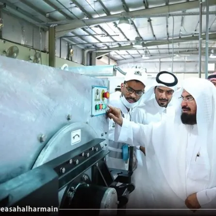 الرئيس العام يقف على المغاسل الجديدة لسجاد المسجد الحرام