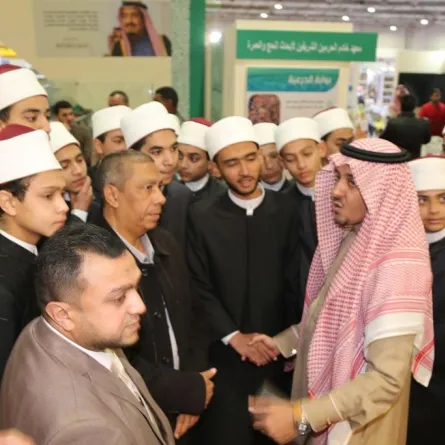 الجناح السعودي يستضيف طلاب جامعة الأزهر