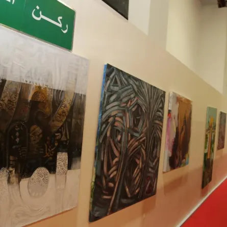 معرض فن تشكيلي سعودي بمعرض القاهرة للكتاب