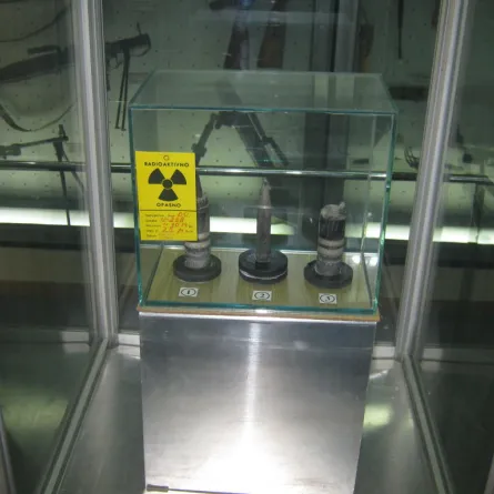 ياباني يبيع مادة الـ «يورانيوم» المشع عبر مواقع الإنترنت