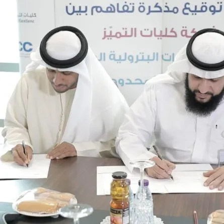 250 سعودياً يتدربون على تشييد المنصات البحرية في حقول النفط والغاز