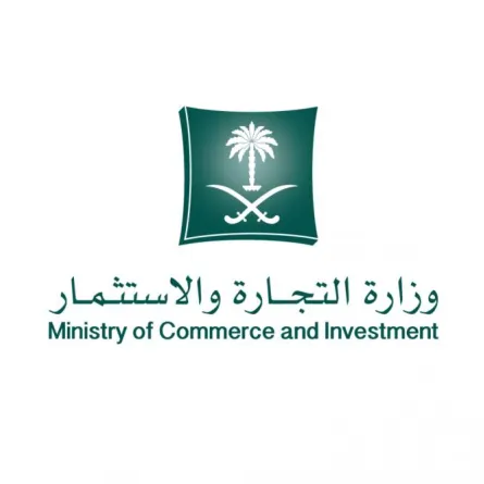 700 مليون ريال معدل إنفاق المملكة سنويًّا على القهوة والشوكولا