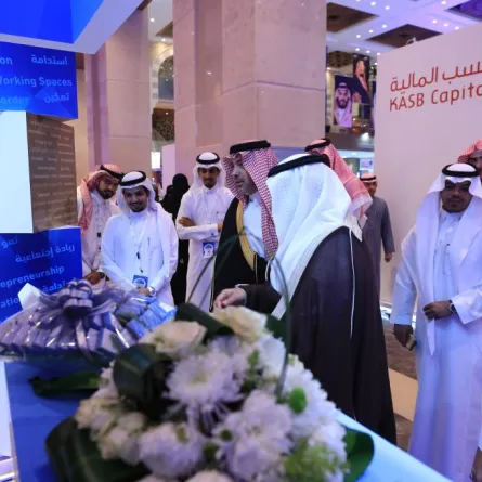 الجامعة الإسلامية تطلق حاضنة "باب المدينة" لدعم ريادة الأعمال