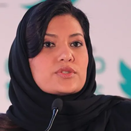 الأميرة ريما بنت بندر بن سلطان أول سفيرة للمملكة في الولايات المتحدة 