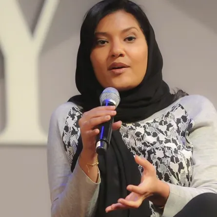 الأميرة ريما بنت بندر بن سلطان آل سعود