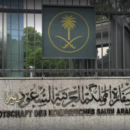 سفارة المملكة في الأردن تدشن التأشيرة الإلكترونية للحجاج والمعتمرين