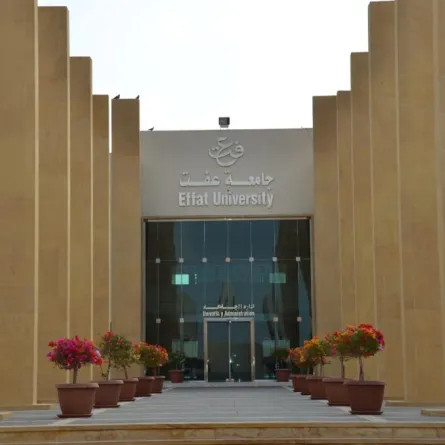 جامعة عفت تستعد لافتتاح مؤتمرها السادس عشر للتعلم والتقنية