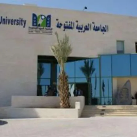 طالبات الجامعة العربية المفتوحة يدعون للتفكير الإيجابي