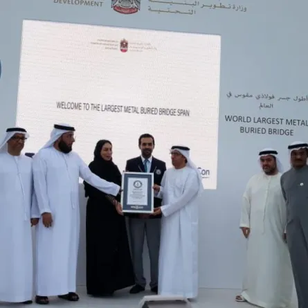 الإمارات تسجل رقماً جديداً في "غينس"