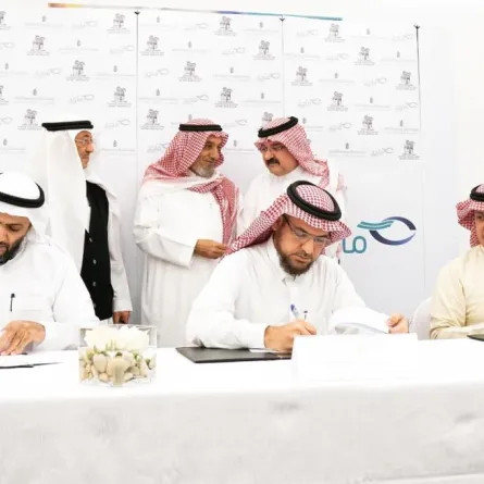 اتفاقية ثلاثية تعزيزًا لمنظومة التنمية المستدامة مع رؤية المملكة 2030