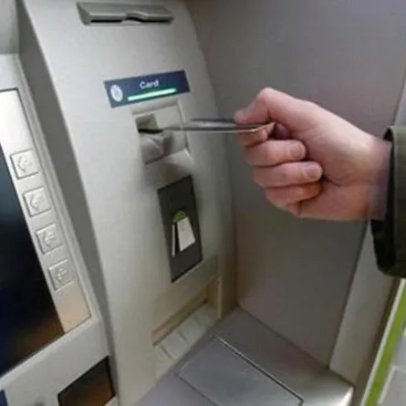 اتفاقية تمكين المكفوفين من استخدام أجهزة الصرف الآلية