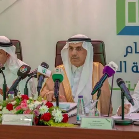 الهيئة العامة للمنافسة تطلق حملة تعريفية بنظامها الجديد