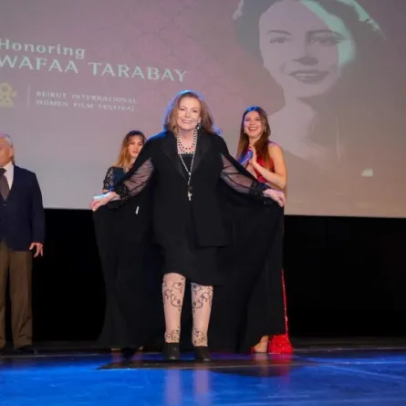 وفاء طربيه مكرّمة وسط حضور حاشد في مهرجان بيروت الدولي لسينما المرأة