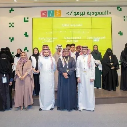 600 ألف سعودية يستفدن من مبادرة مؤسسة محمد بن سلمان