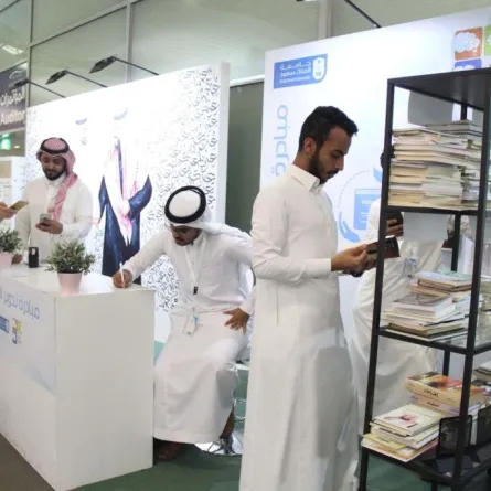 الفن يسيطر على معرض الرياض الدولي للكتاب