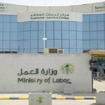 توطين 40% لمهنة ممثل مبيعات شركات الأدوية