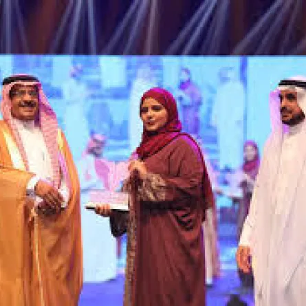 تكريم سعوديات متميزات في ملتقى المرأة السعودية الثالث