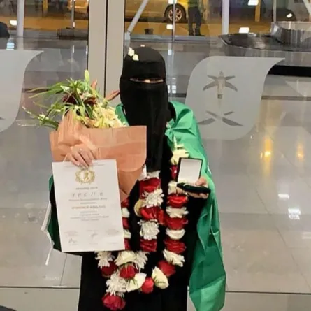 المخترعة السعودية "مريم القيسي" تفوز بميداليات الاختراع العالمي في موسكو وإندونيسيا