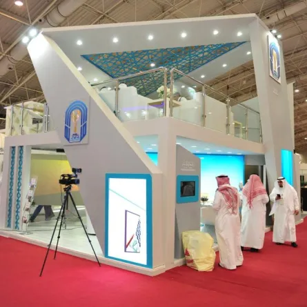 الرياض تشهد انطلاق المؤتمر الدولي للتعليم العالي