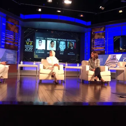 في حوار فاعل بالمنتدى الأول لموقع About Her: لماذا أنشىء المنتدى العالمي AGF